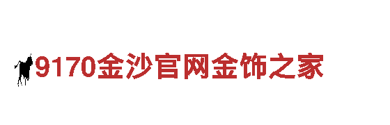 jz体育滚球电动车，高科技出行新选择！